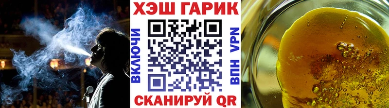 Наркошоп купить МАРИХУАНА  АМФ  ГАШ  Мефедрон  СОЛЬ  Сосновый Бор
