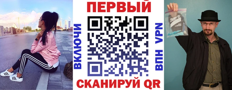 Купить закладки  Сосновый Бор  Amphetamine Розовый 