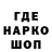 Дистиллят ТГК концентрат Danz O.