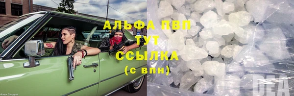 мдпв Мегион