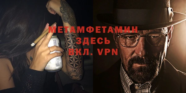 мдпв Мегион