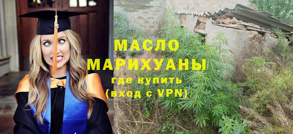 мдпв Мегион