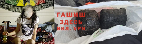 мдпв Мегион