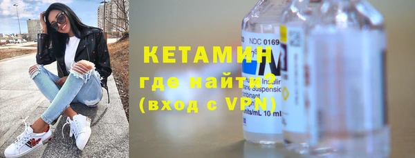 мдпв Мегион