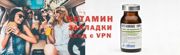 молекула духа Медвежьегорск