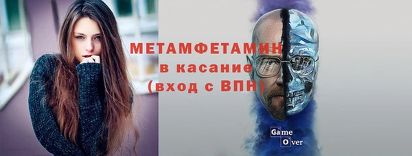 мдпв Мегион