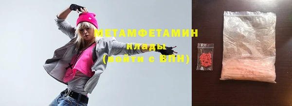мдпв Мегион