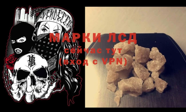 мдпв Мегион