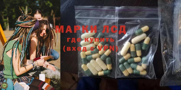 мдпв Мегион