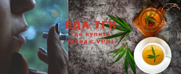 мдпв Мегион