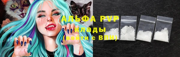 кокаин Медногорск