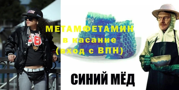 мдпв Мегион