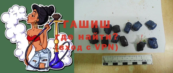 мдпв Мегион