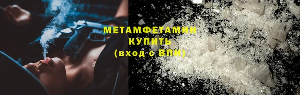 мдпв Мегион