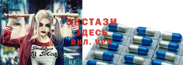 кокаин Медногорск