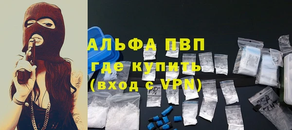 кокаин Медногорск