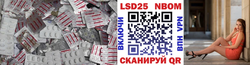 Купить где  Сосновый Бор  ЛСД экстази ecstasy 